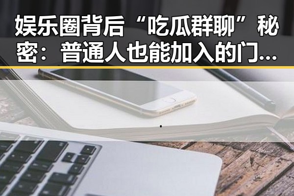 玩偶姐姐