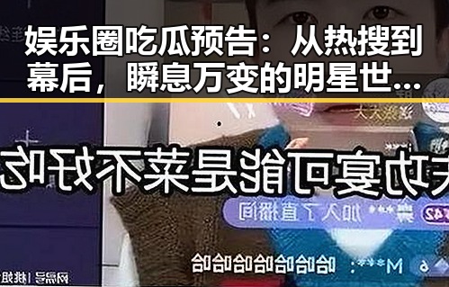 玩偶姐姐