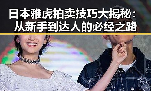玩偶姐姐