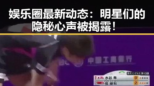 玩偶姐姐
