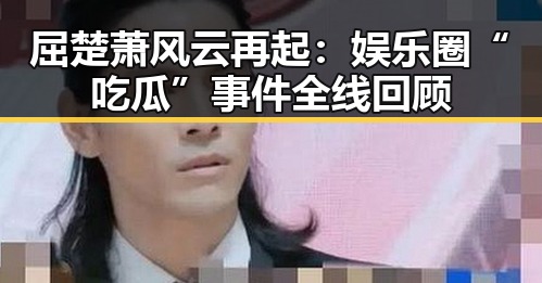 玩偶姐姐
