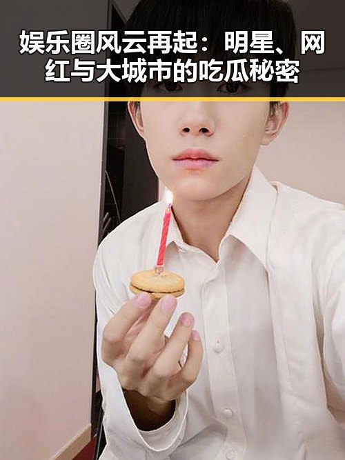 玩偶姐姐