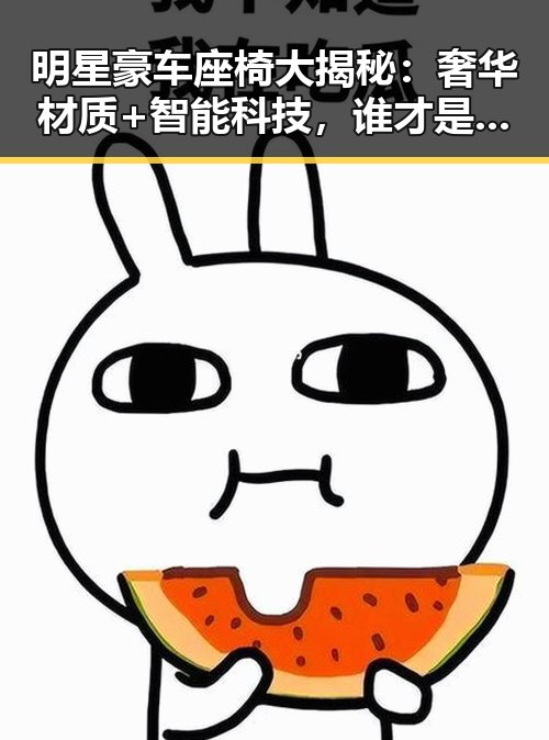 玩偶姐姐