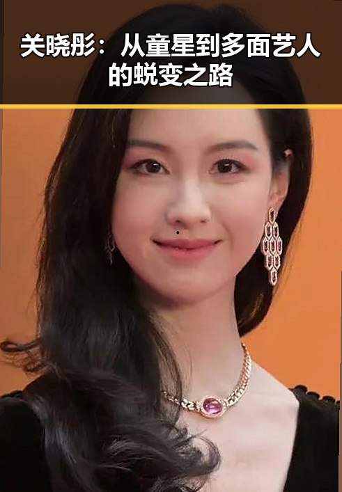 玩偶姐姐
