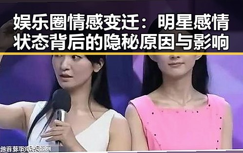 玩偶姐姐