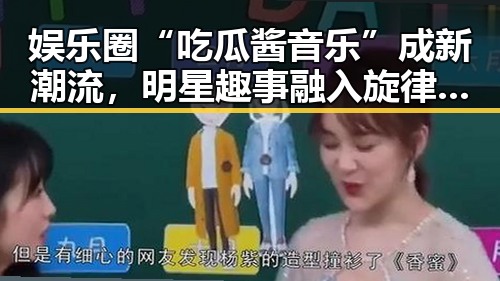 玩偶姐姐