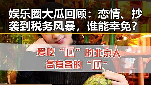 玩偶姐姐