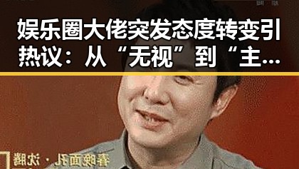 玩偶姐姐