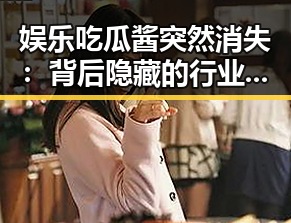 玩偶姐姐