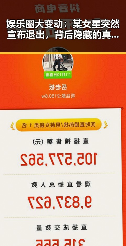 网站地图
